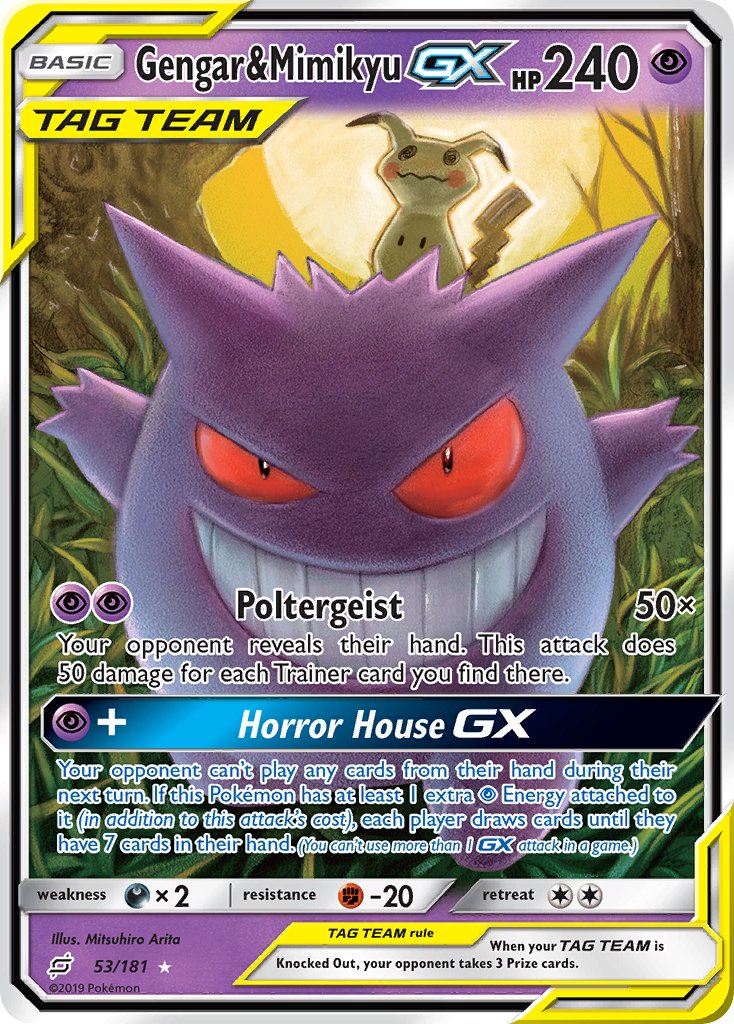 #053 Gengar & Mimikyu-GX