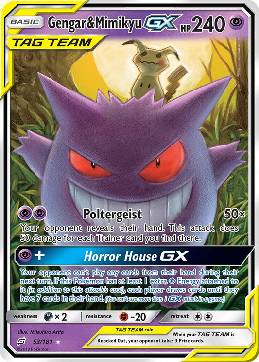 #053 Gengar & Mimikyu-GX