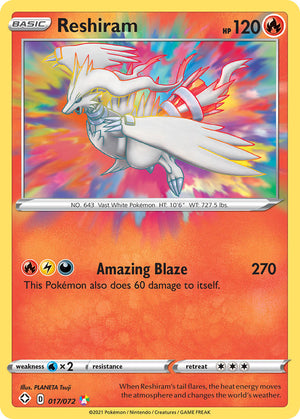 #017 Reshiram