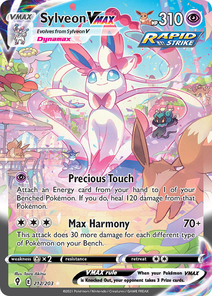 #212 Sylveon VMAX