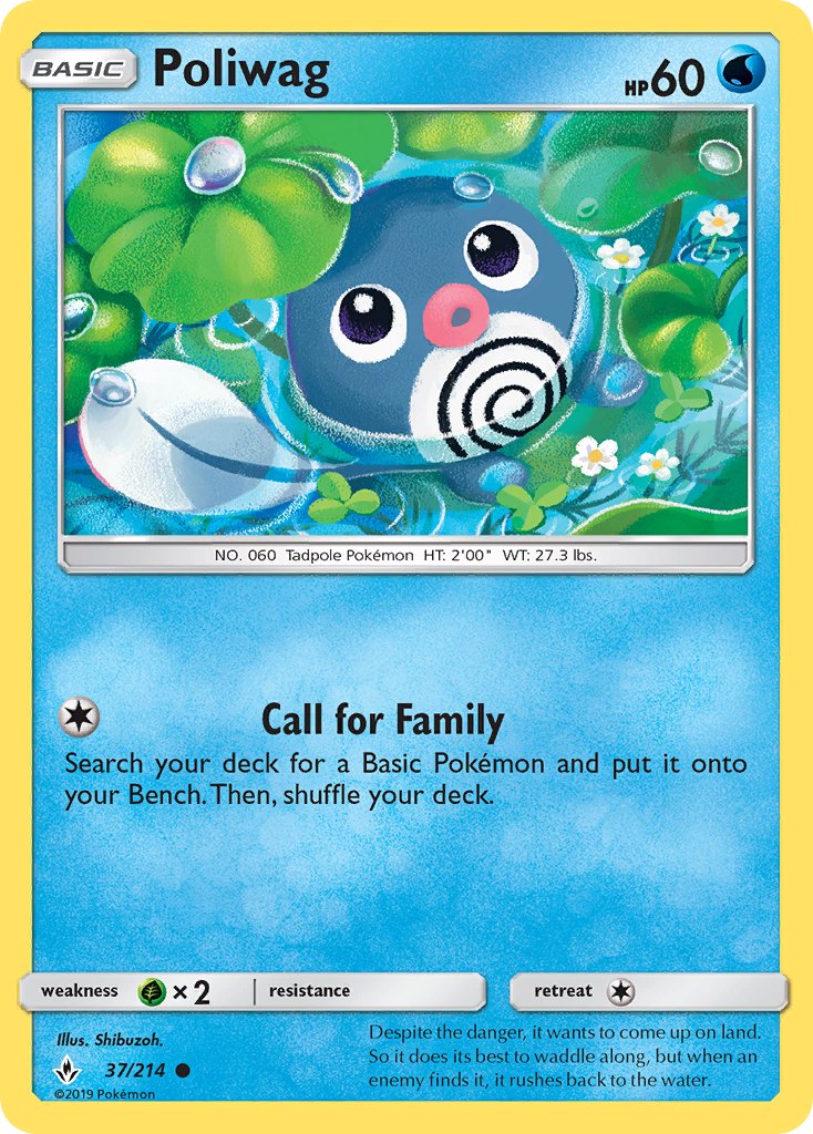 #037 Poliwag
