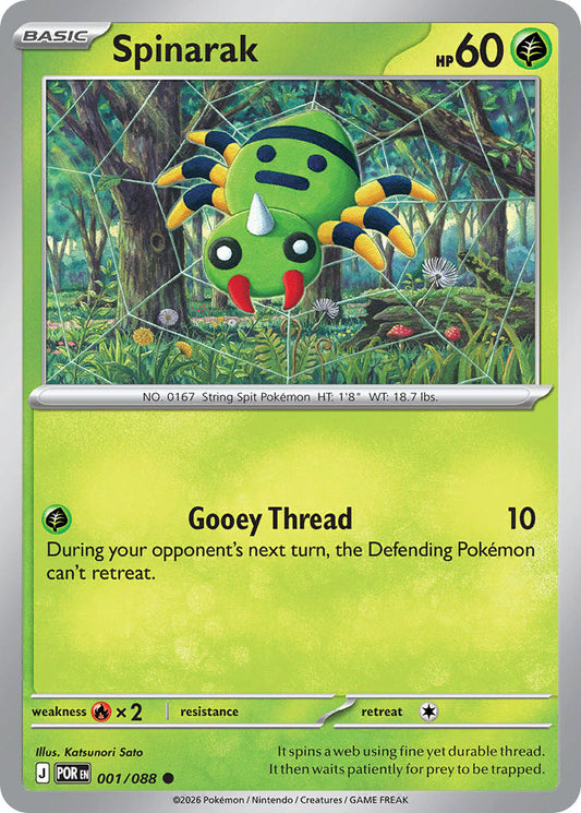 #001 Spinarak