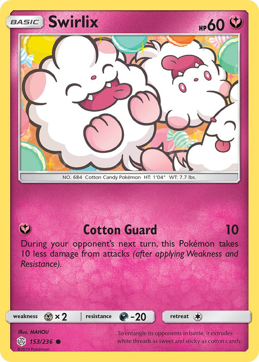 #153 Swirlix