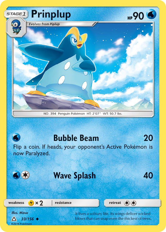 #033 Prinplup