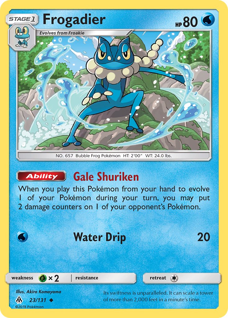 #023 Frogadier