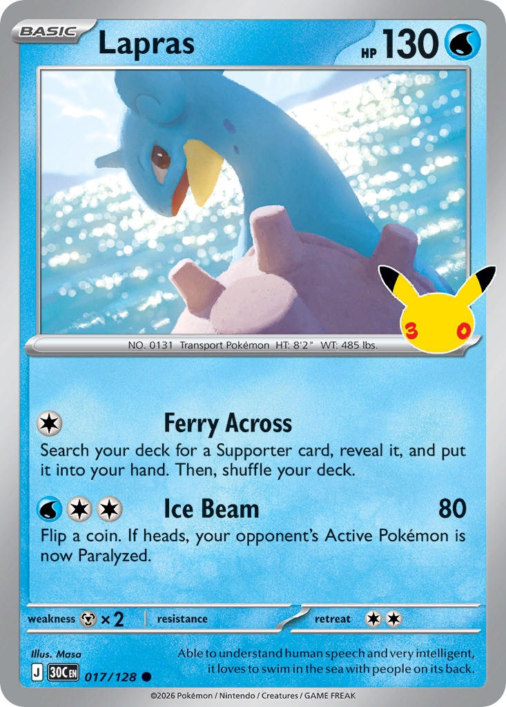 #017 Lapras