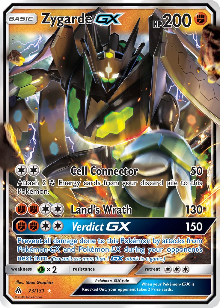 #073 Zygarde-GX