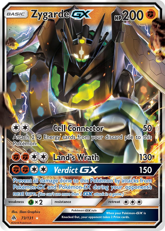 #073 Zygarde-GX