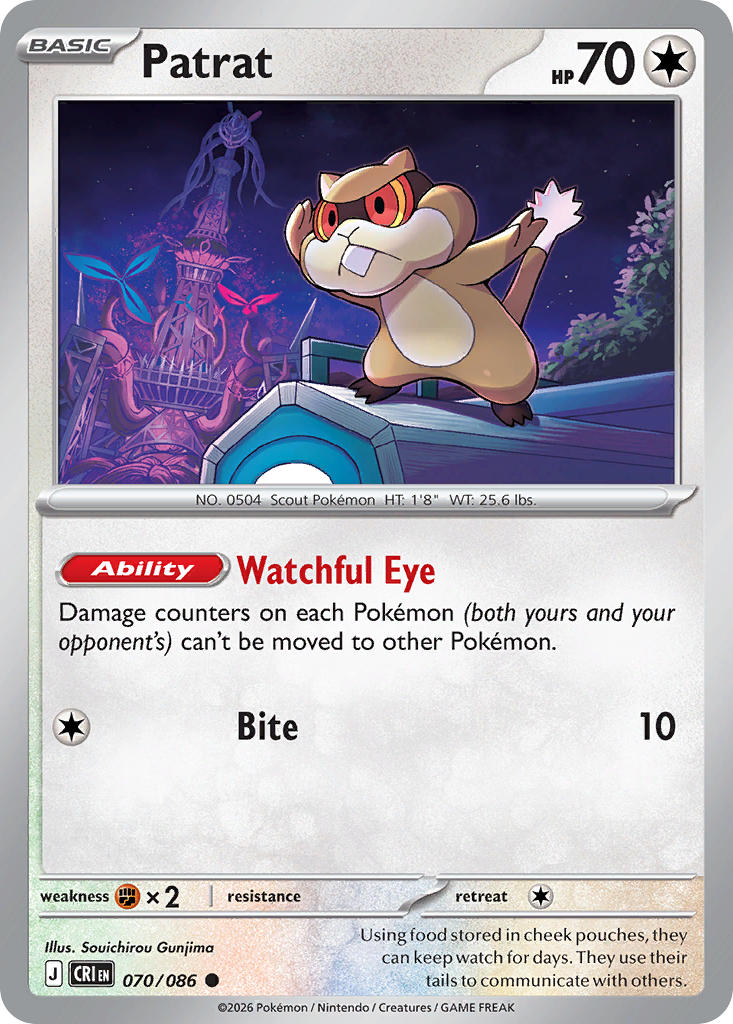 #070 Patrat