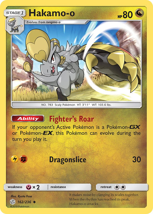 #162 Hakamo-o