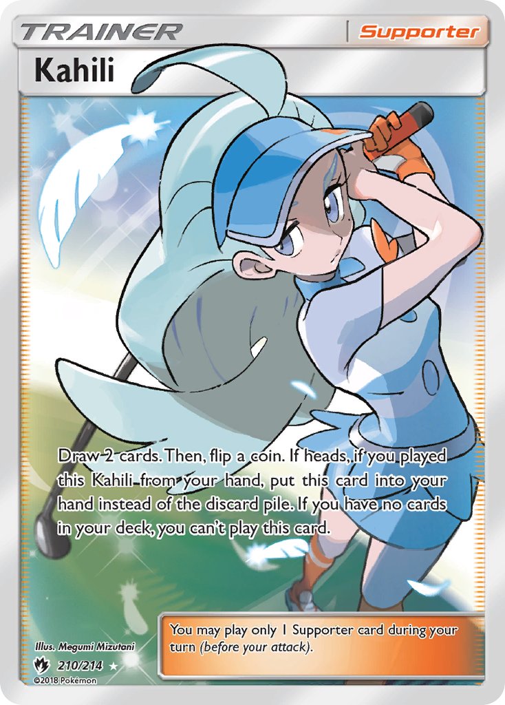 #210 Kahili