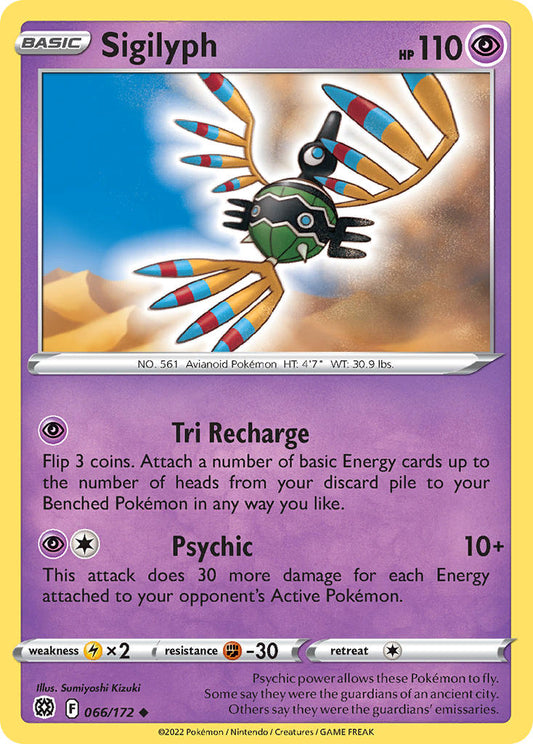 #066 Sigilyph