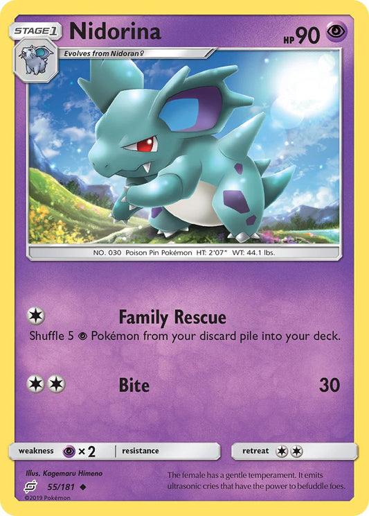 #055 Nidorina