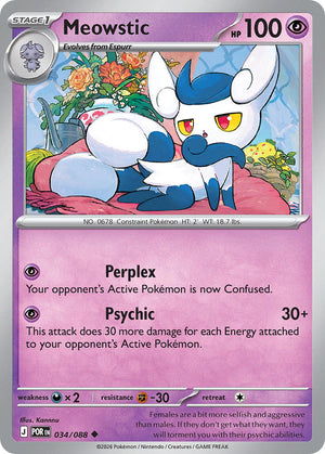 #034 Meowstic