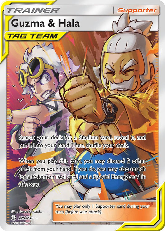 #229 Guzma & Hala