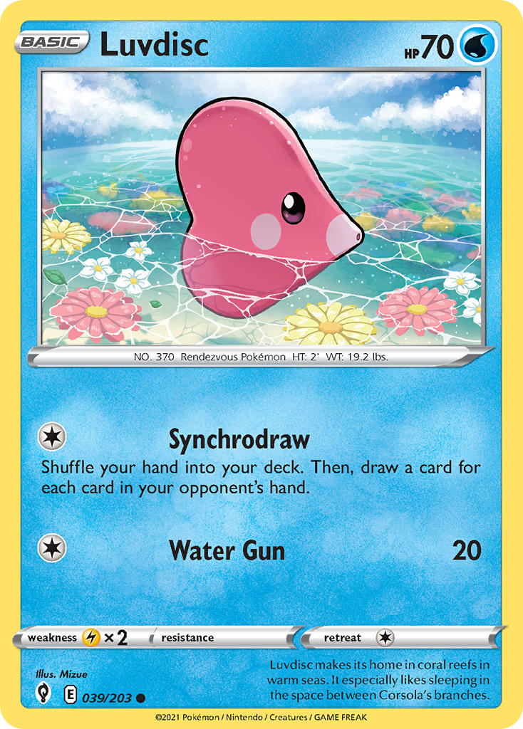 #039 Luvdisc