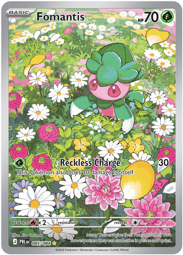 #085 Fomantis