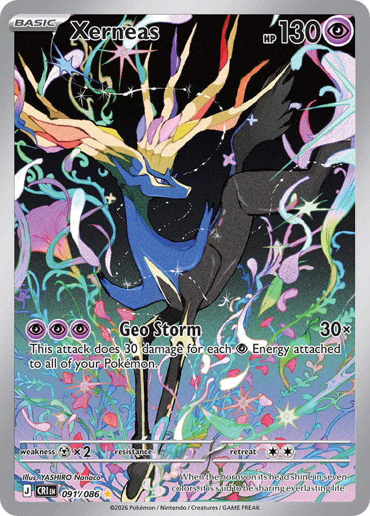 #091 Xerneas