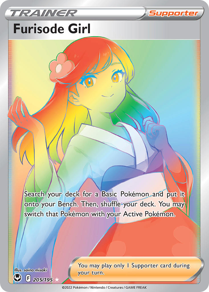 #205 Furisode Girl