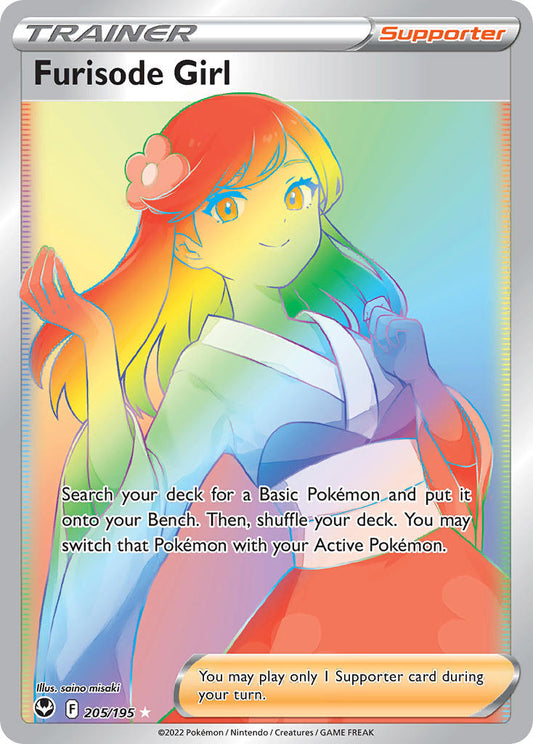 #205 Furisode Girl