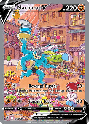 #172 Machamp V
