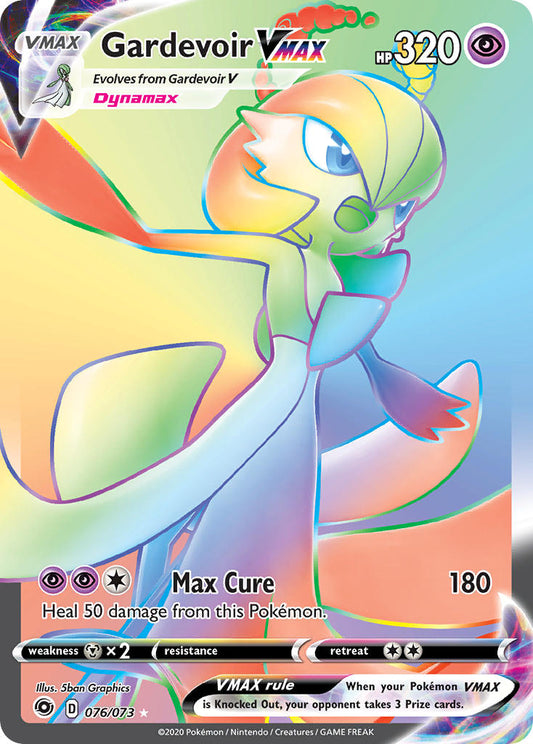 #076 Gardevoir VMAX 