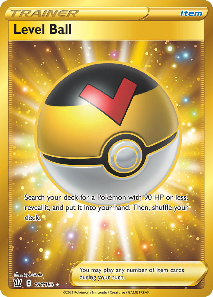 #181 Level Ball