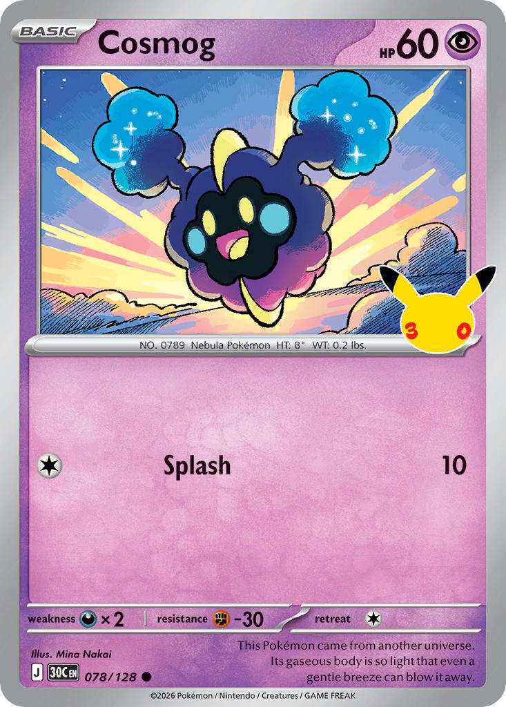 #078 Cosmog