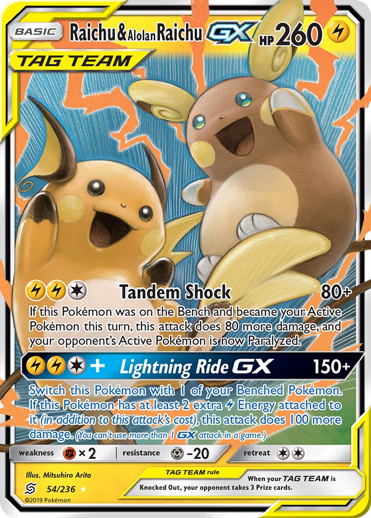 #054 Raichu & Alolan Raichu-GX