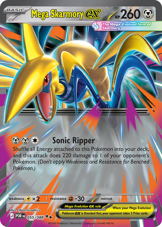 #055 Mega Skarmory ex
