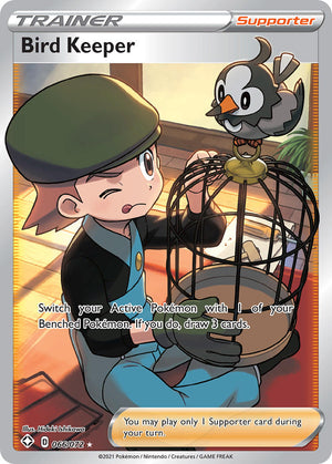 #066 Bird Keeper