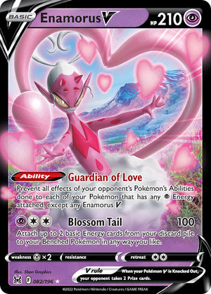 #082 Enamorus V