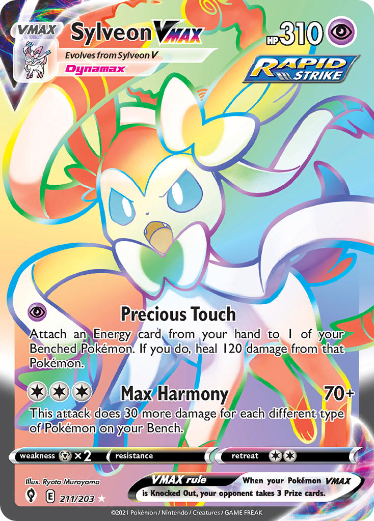 #211 Sylveon VMAX