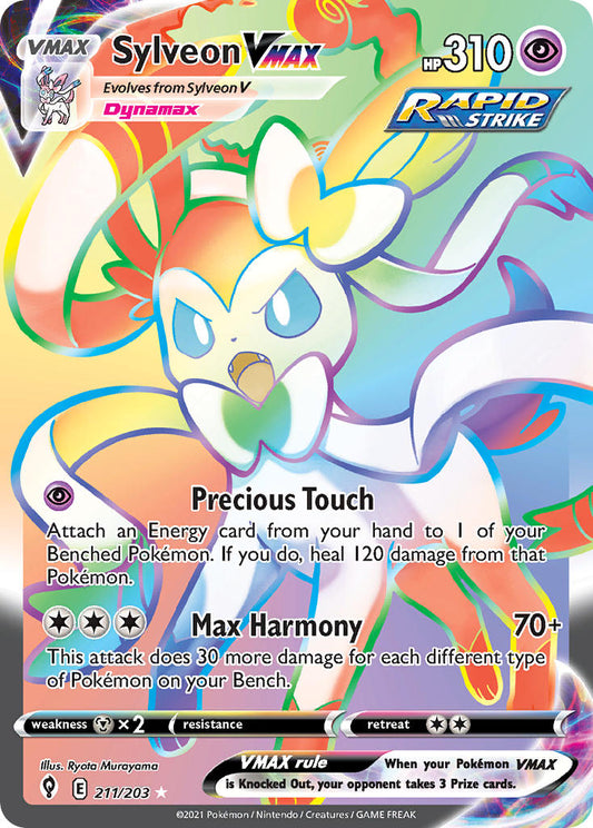 #211 Sylveon VMAX
