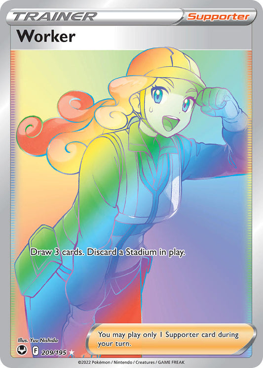 #209 Worker