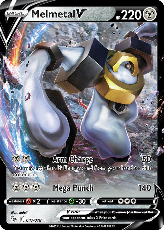 #047 Melmetal V