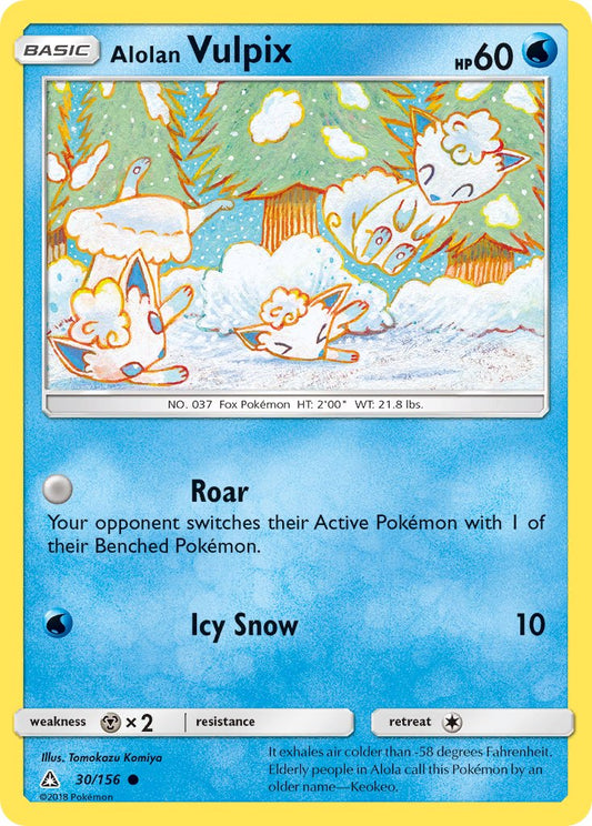 #030 Alolan Vulpix