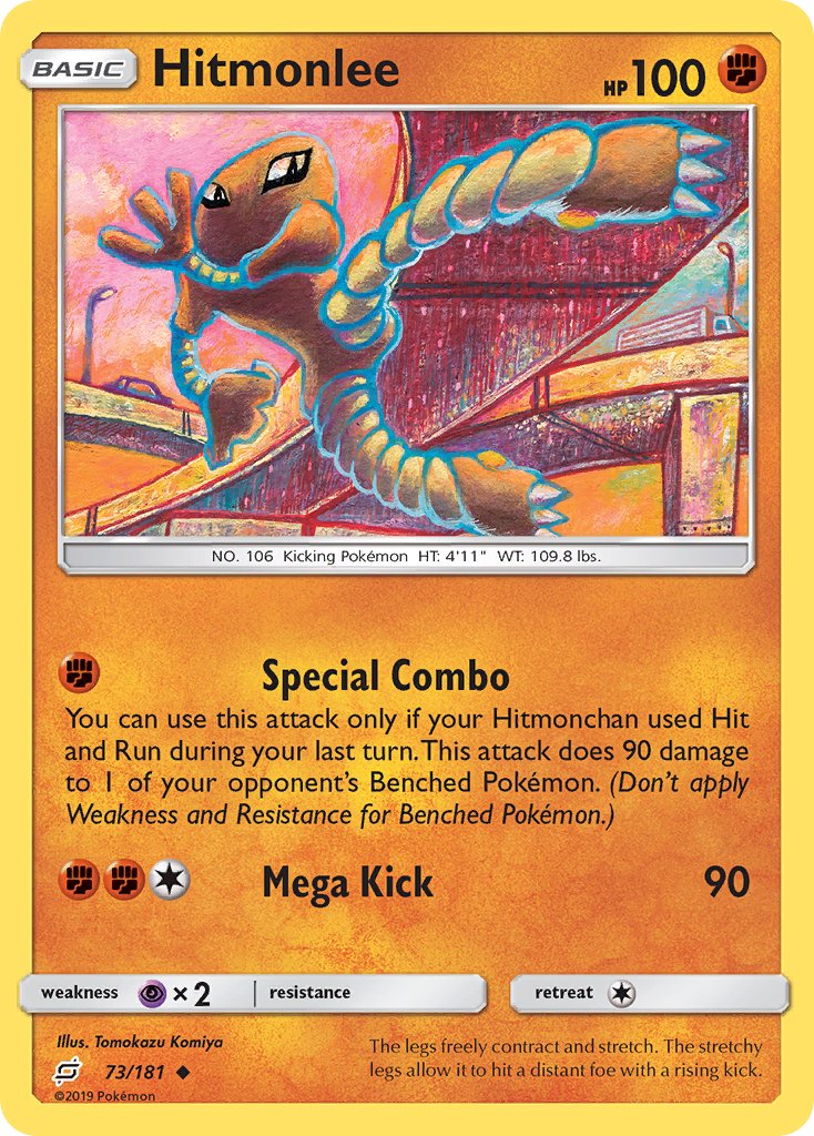 #073 Hitmonlee
