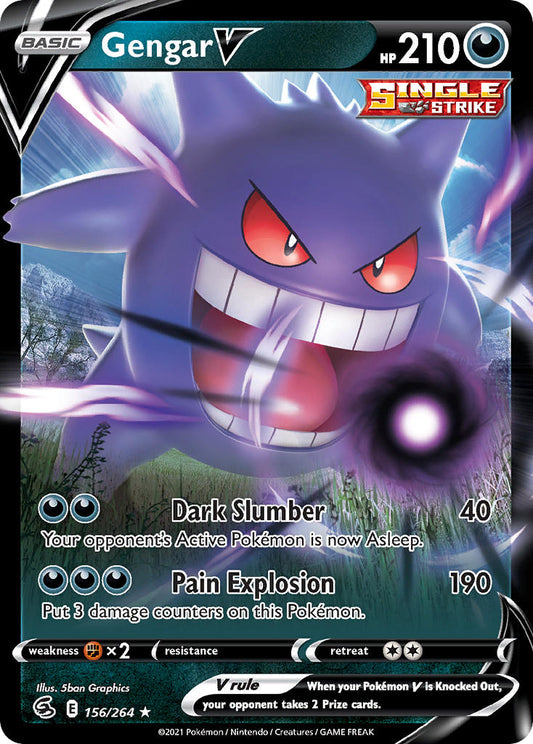 #156 Gengar V