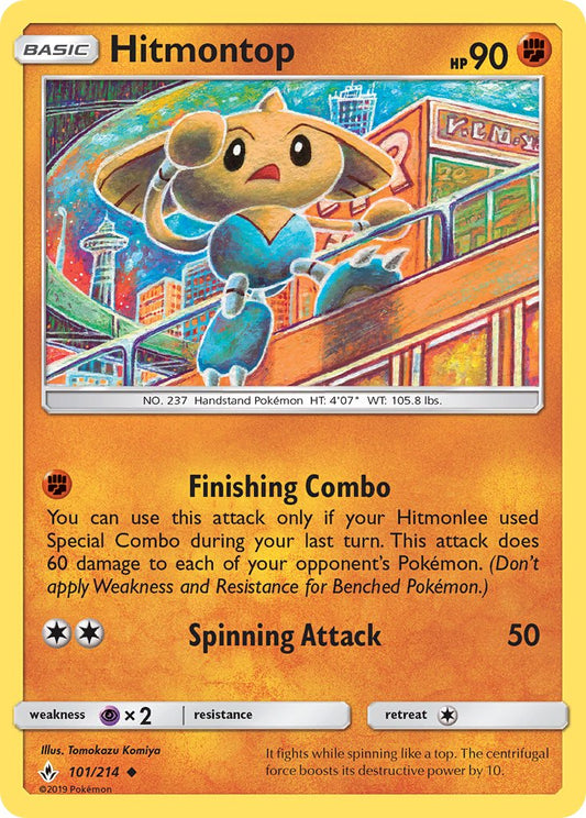#101 Hitmontop