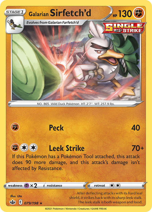 #079 Galarian Sirfetch'd