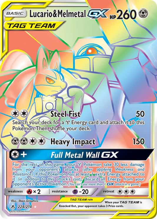 #224 Lucario & Melmetal-GX