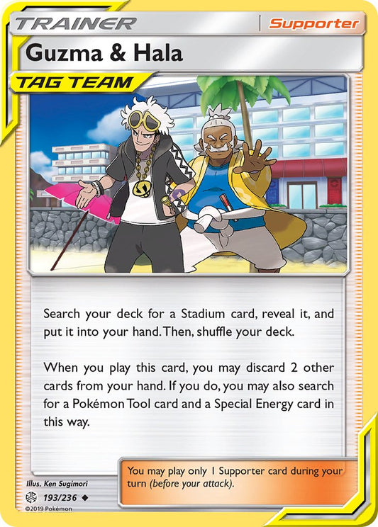 #193 Guzma & Hala
