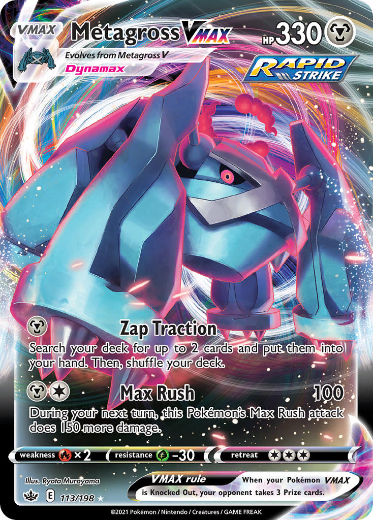 #113 Metagross VMAX