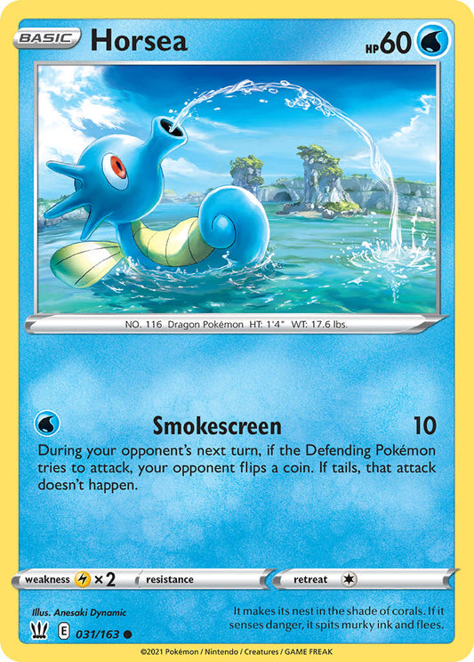 #031 Horsea