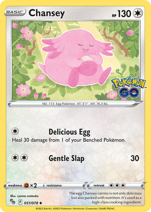 #051 Chansey