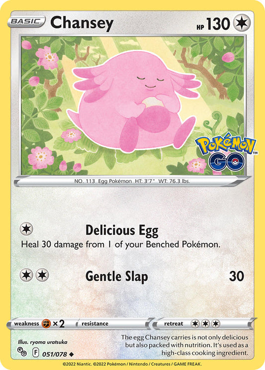 #051 Chansey