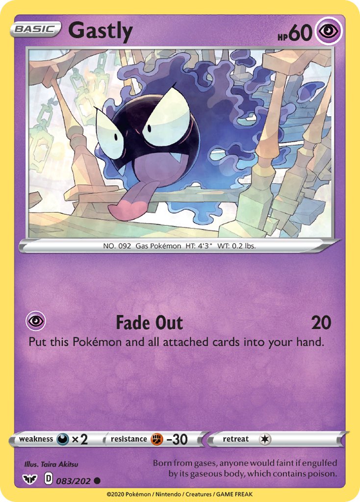 #083 Gastly
