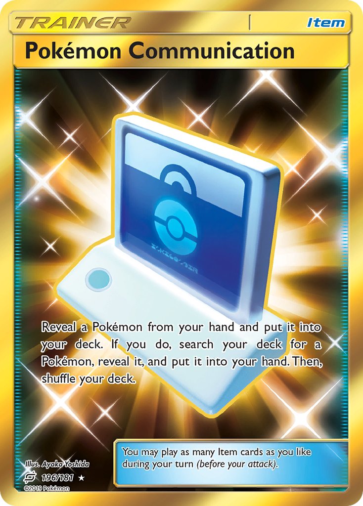 #196 Pokémon Communication