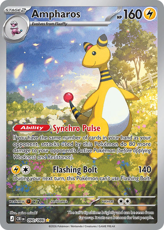 #090 Ampharos